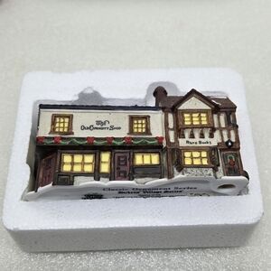Vintage Dept. 56 1987 The Old Curiosity Shop Christmas Ornament - Retired